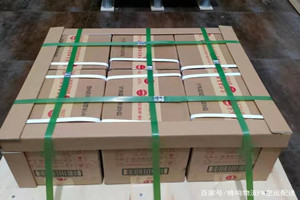 乌兰察布集宁航空托运酒水【机场货运当天